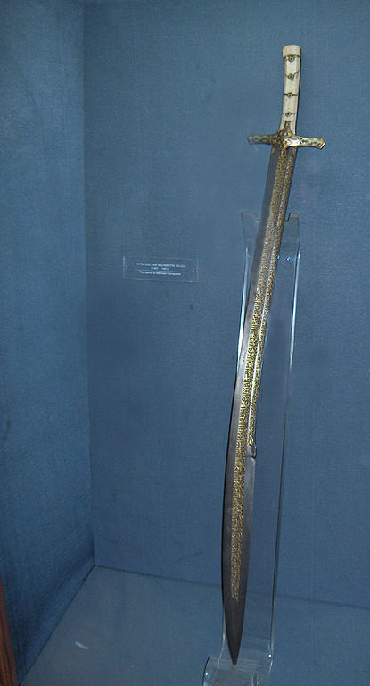 52d975e4112fd_415pxIstanbulTopkapi082.jpg