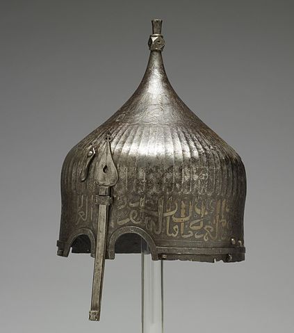 52dbf1d5181eb_Iranian__Turban_Helmet_with_Eye_Holes__Walters_5170__Three_Quarter_Left.jpg