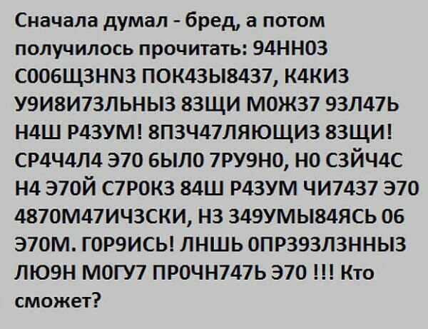 53b5cd3d597c1_LSB0KltS3k.jpg