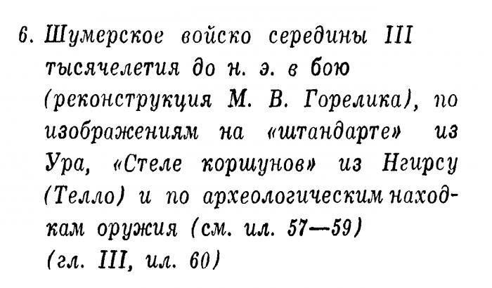 54bb7e8331299_61.jpg