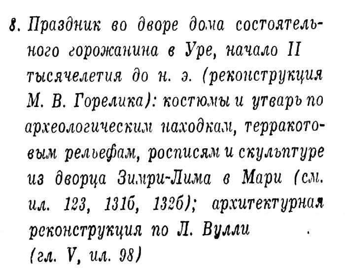 54bb890929bcf_81.jpg