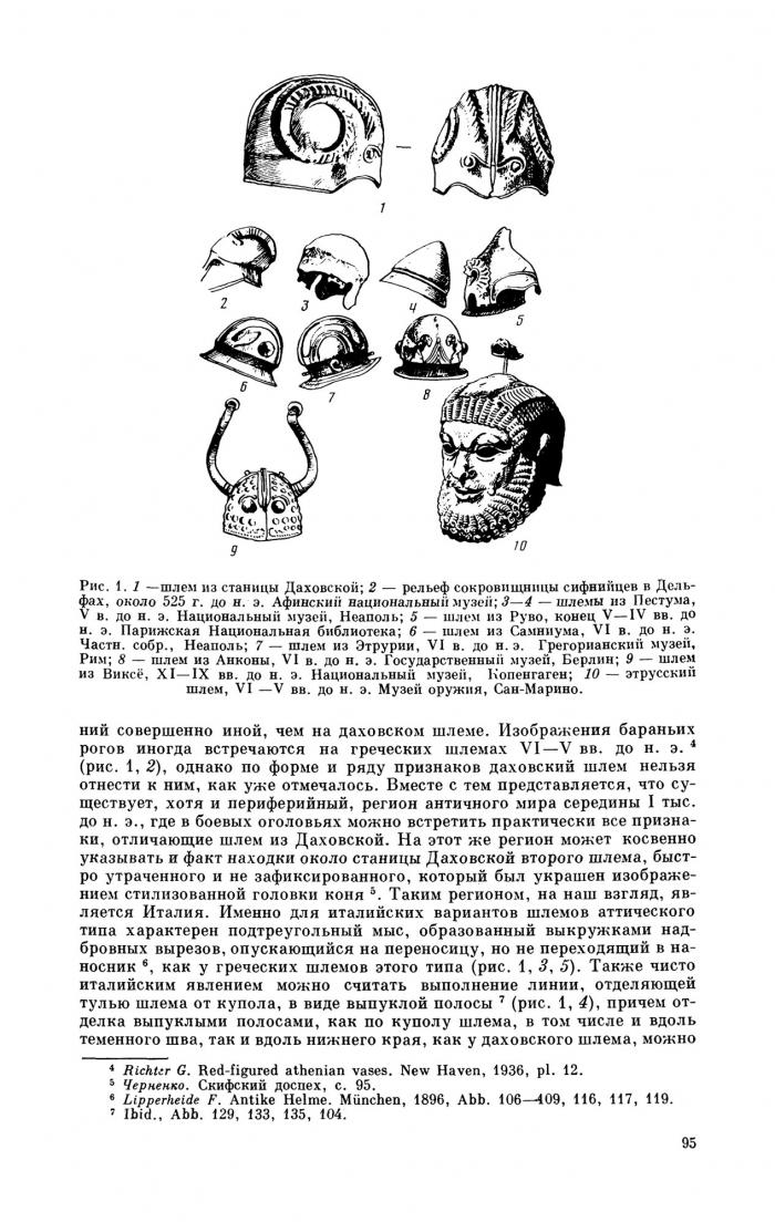 54bb8b88905f1_95.jpg
