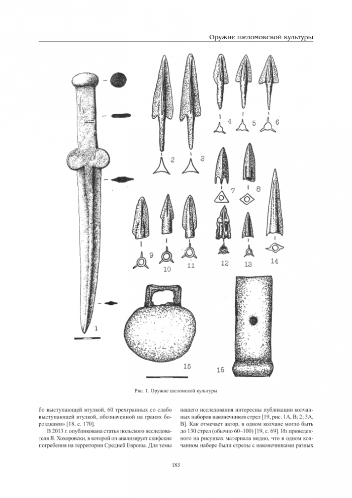 5641f284728b9_image2.png
