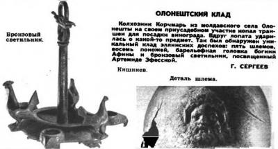 5682a0718a94a_6ubgAepVfoU.jpg