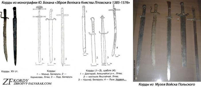 58273deb6f1e9_articlekord.jpg