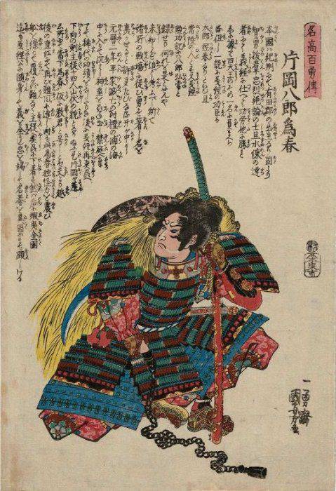 587c7f1c22cfe_1430933719_kataoka.jpg
