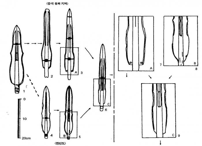 58bc2bf81729e_17781909.jpg
