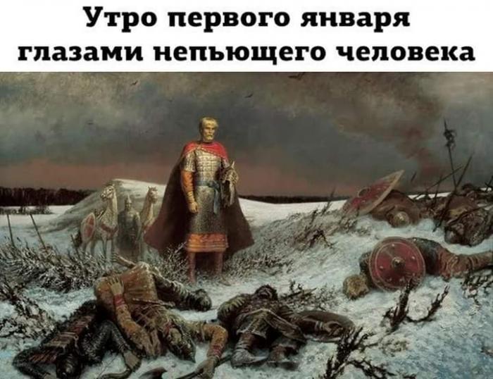 5c2b9b8c64fa3_viberimage.jpg