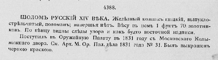 66c89f0ee0214_d0bed0bfd0b8d181d18cd18191.jpg