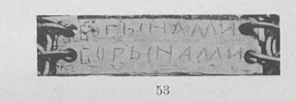 66d5ac605c95f_d0b4d0b5d182d0b0d0bbd18cd0b1d0b0d185d182d0b5d180d186d0b0e2849653.jpg