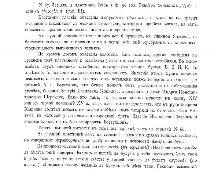 66df06ef7a8e1_d0bbd0b5d0bdd186d181241.jpg