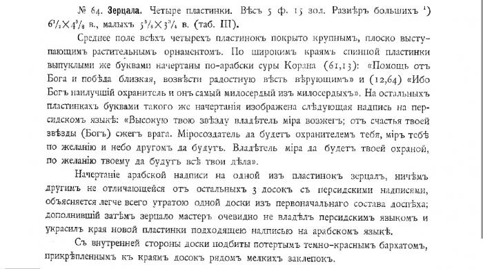 66df08d90046b_d0bbd0b5d0bdd186d18122.jpg