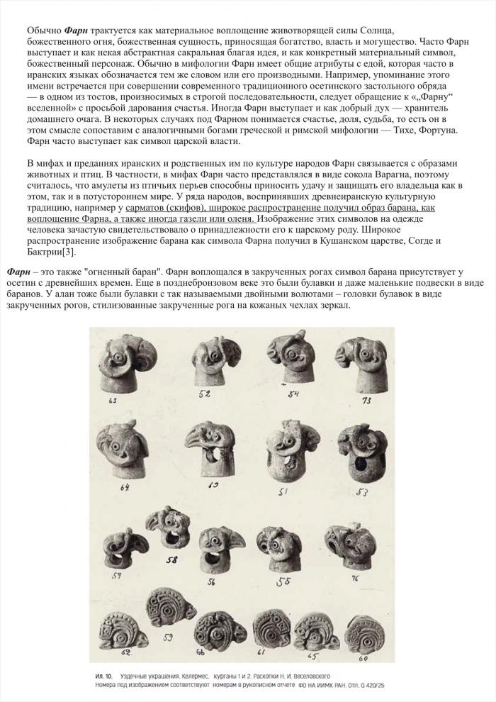 678a2f4338031_6mujuLPh7k0.jpg