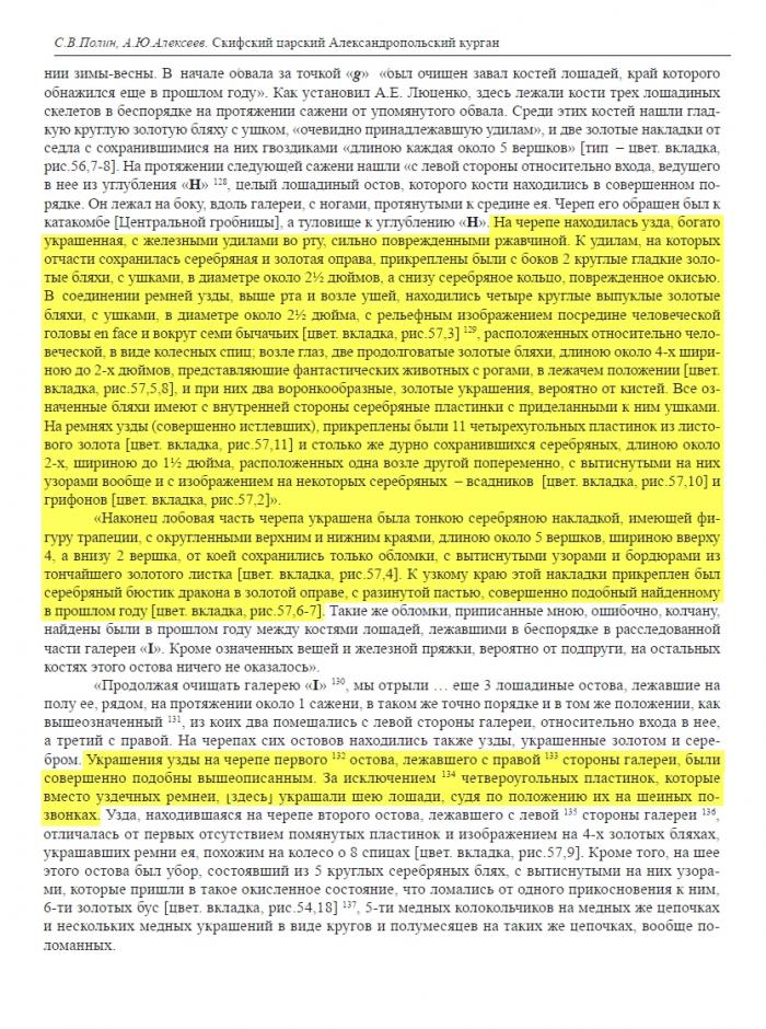 6910871e7746e_mVfP9hEN4yhMHF5m5kdk5oY9WY3iTsjSFyzdAGXSPzTlb75qvq7WgWiWnd5kZWEhMoN05BZAgIujQCuyno5IPeR.jpg
