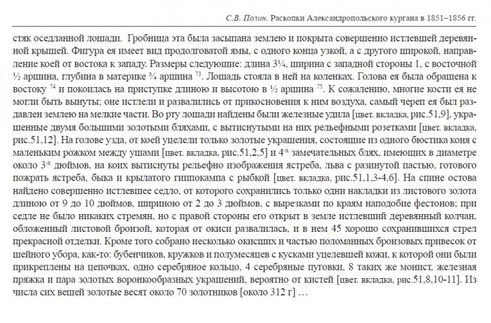 6910881fb2328_UHBB3myaC19sf8lMqvjVQ1OwOGWpst8aVdTVBuf7vrLiwKvXSuG6eXyp73BLLNmDZCDxcJe_TEITobaFQYUta.jpg