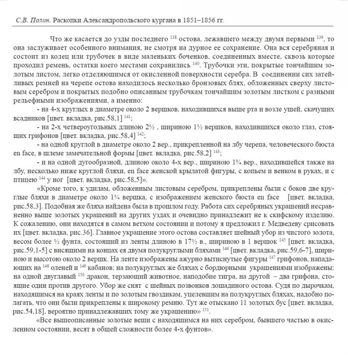 691089e2eeb0f_Ax6CKVpbg1xXOy4usbz1irDC7CAIyRlfU_cl2Xtxo7qpbwXjfbzEcihwTaF_xpDJ64YskRbynadSKY7NK3_Zq.jpg