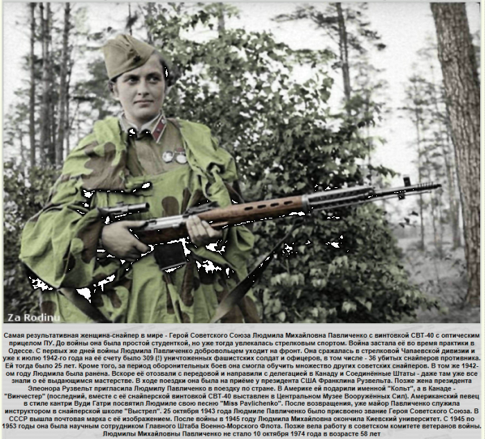 56c9f744478cc_0_dd419_a34dc201_orig.png