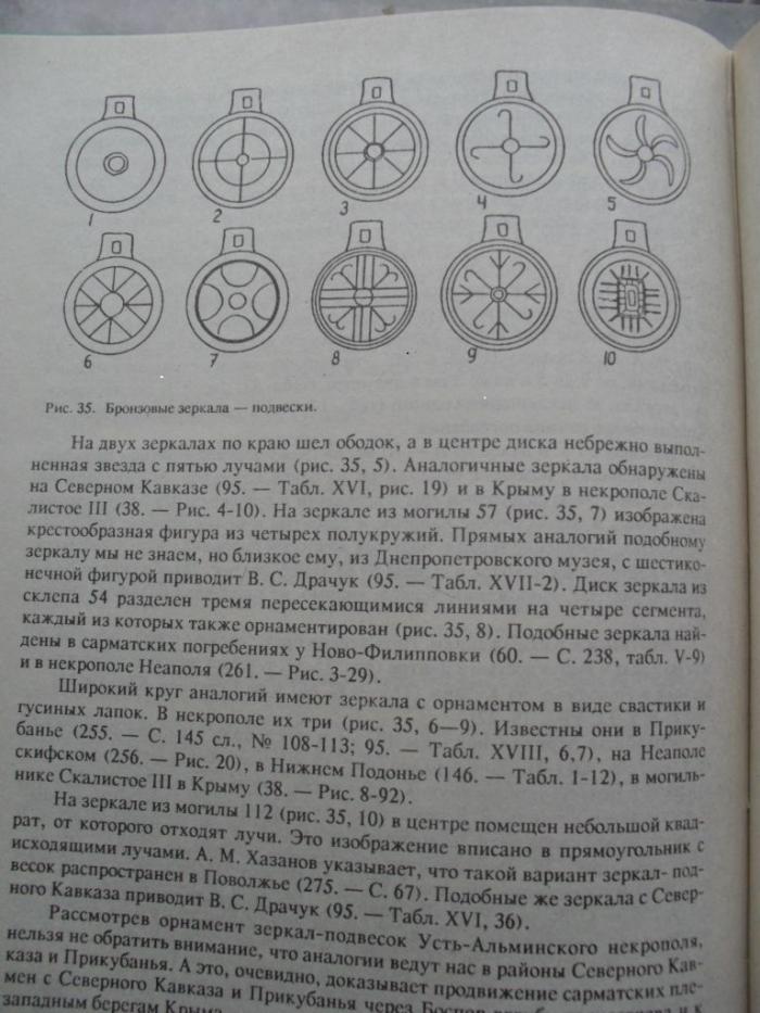 547a96a3eba71_SAM_5530.jpg