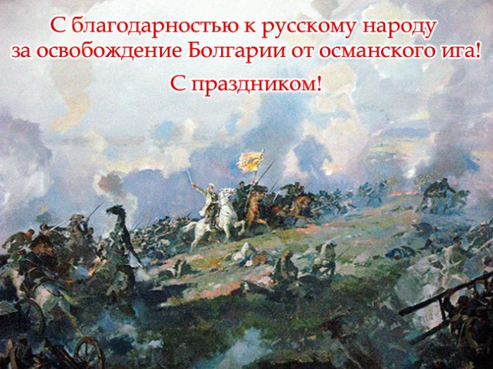 56d84ed972f1b_pl3.jpg