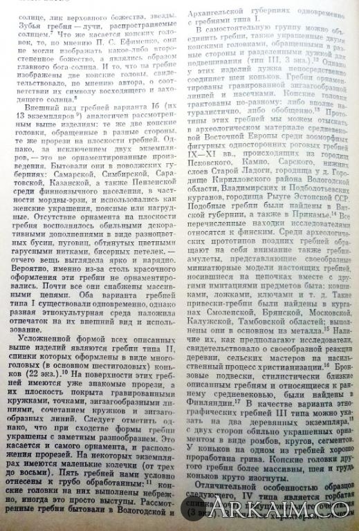 post-24-0-34374200-1390413582_thumb.jpg