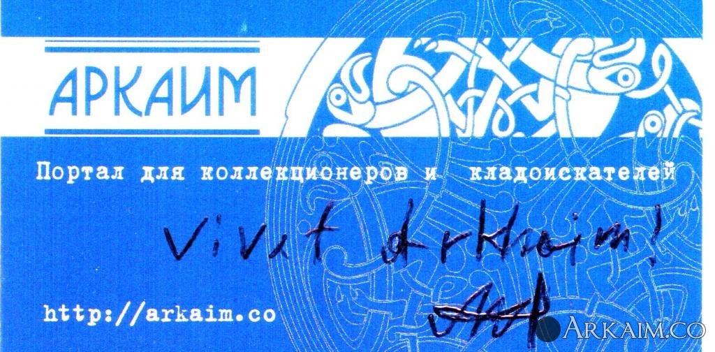 post-3-0-12665200-1421740254_thumb.jpg