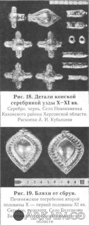 post-3-0-98056500-1484666704_thumb.jpg