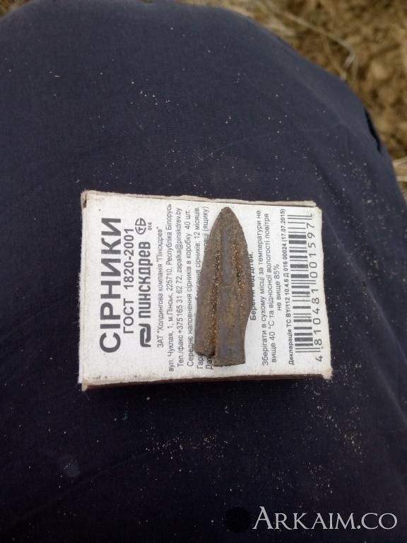 post-1144-0-03822400-1546873269_thumb.jpg