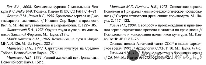 post-24-0-07243800-1578430599_thumb.jpg