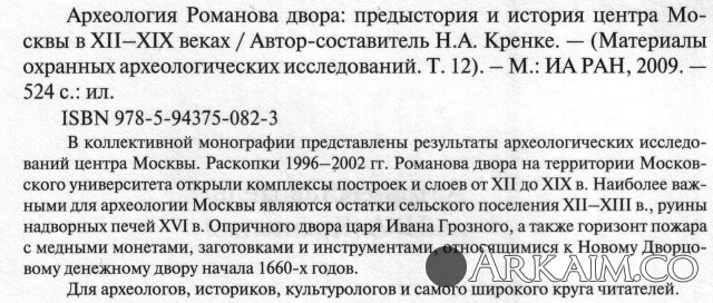 post-24-0-51847300-1578855463_thumb.jpg