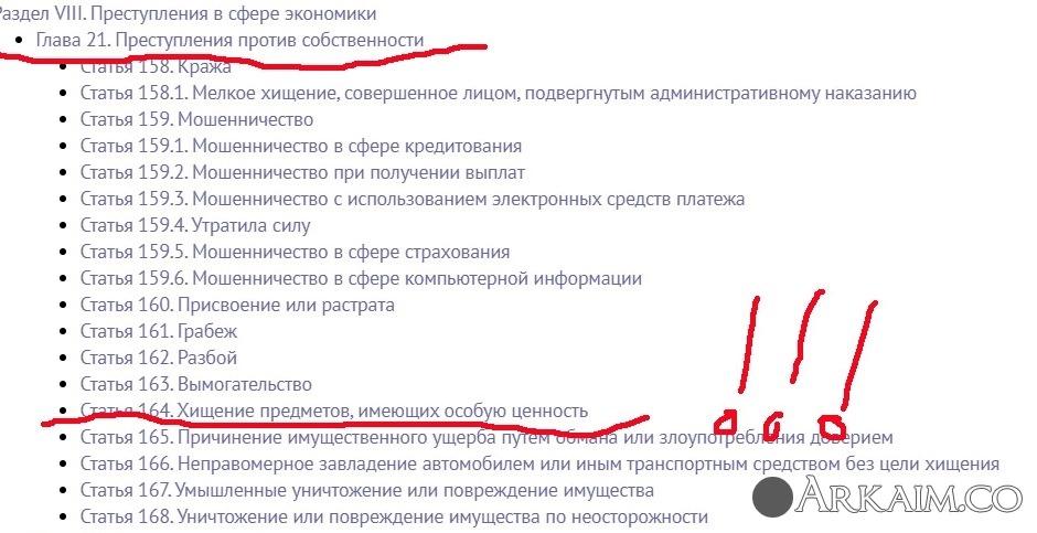 post-168-0-38253900-1610473709_thumb.jpg
