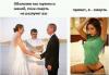 post-44-0-95268300-1359787545_thumb.jpeg