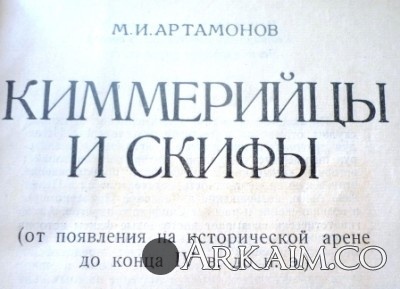 post-24-0-19135900-1391274909_thumb.jpg