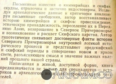 post-24-0-63920400-1391274587_thumb.jpg