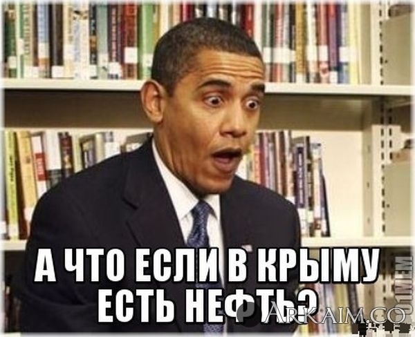 post-3-0-35507700-1393839110_thumb.jpg