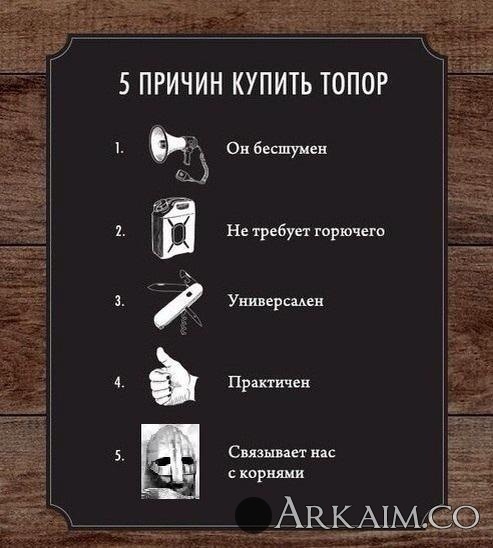 post-3-0-26928600-1458737997_thumb.jpg