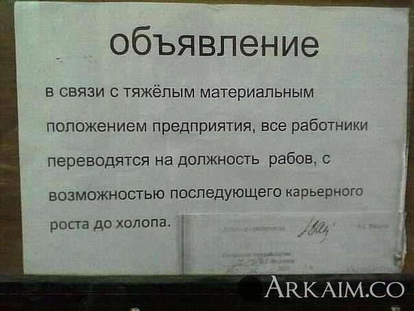 post-3-0-49945900-1458634087_thumb.jpg