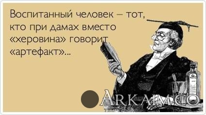 post-3-0-52711300-1458634090_thumb.jpg