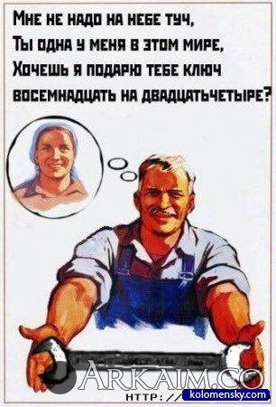 post-3-0-55514400-1521321817_thumb.jpg