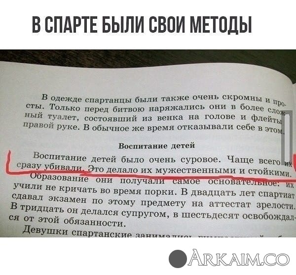 post-3-0-51465000-1552168658_thumb.jpg