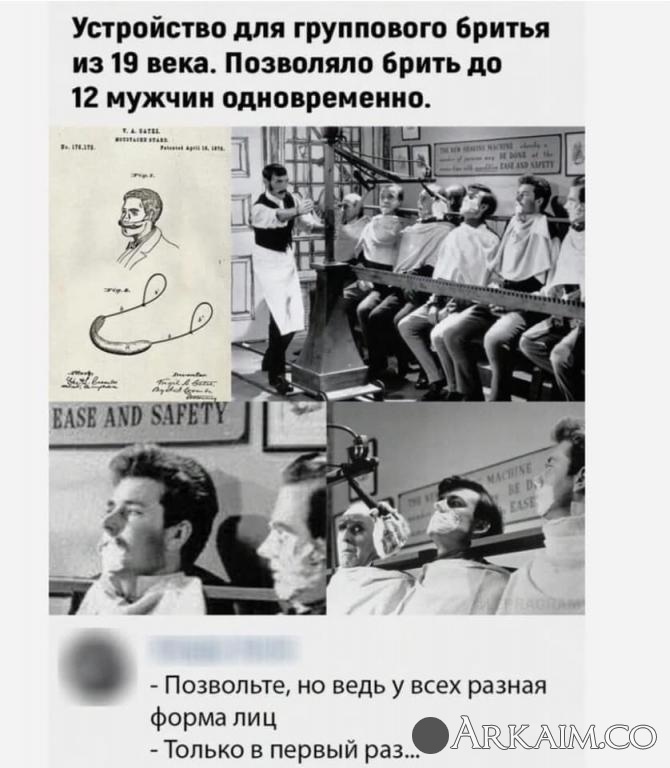 post-3-0-43822600-1617012295_thumb.jpg