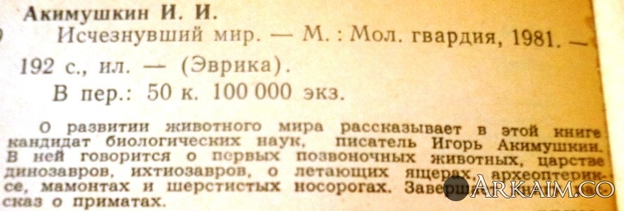 post-24-0-23135000-1396957338_thumb.jpg