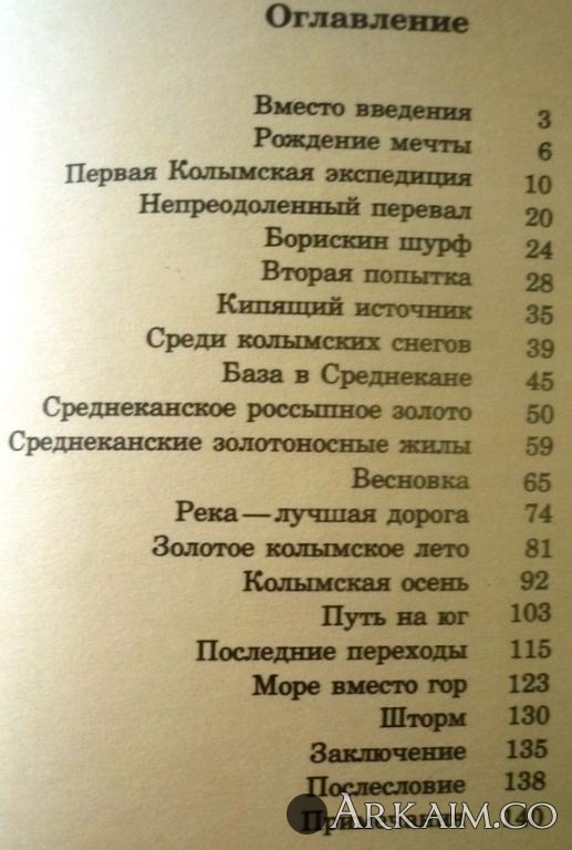 post-24-0-38223900-1396868504_thumb.jpg