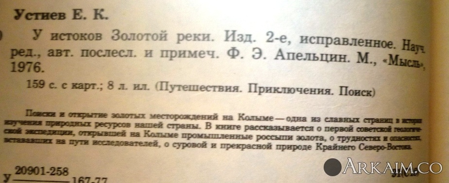 post-24-0-50059400-1396868500_thumb.jpg