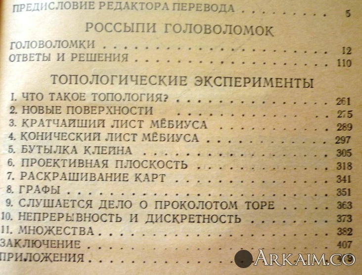 post-24-0-75593000-1396868341_thumb.jpg