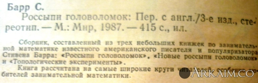 post-24-0-83628700-1396868337_thumb.jpg