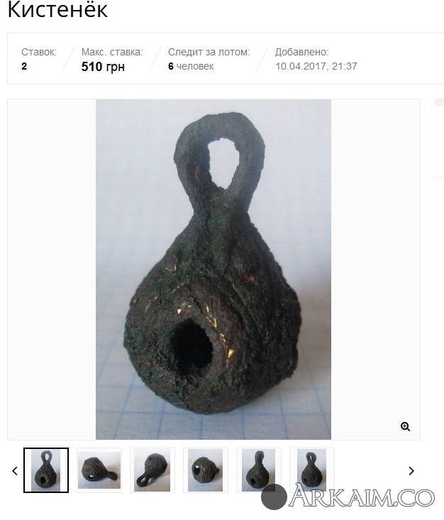 post-3-0-05691000-1492969983_thumb.jpg