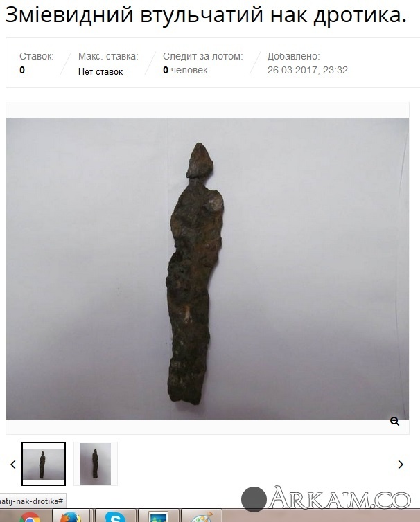 post-3-0-07808300-1491084365_thumb.jpg