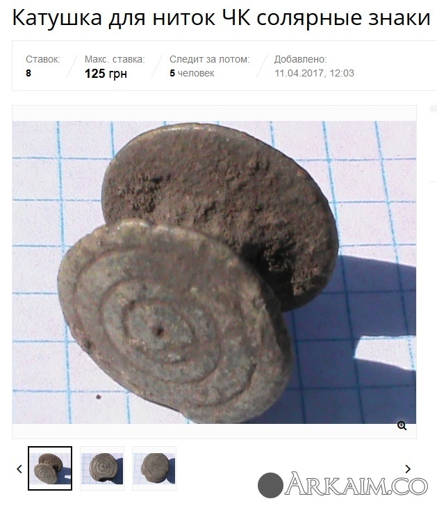 post-3-0-90799100-1492969563_thumb.jpg
