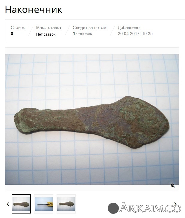post-3-0-39297800-1494787304_thumb.jpg