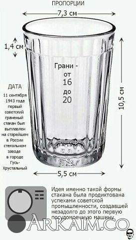 post-3-0-47496400-1494787740_thumb.jpg